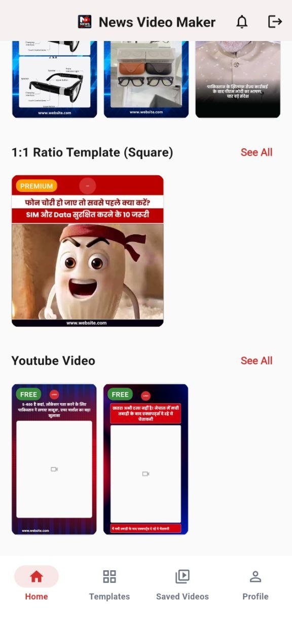 YouTube video template list with free badges